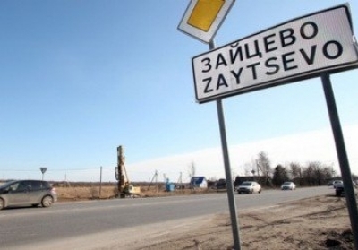 Боевики обстреляли Зайцево: ранена женщина
