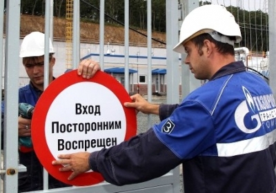 За неудачную попытку прекратить реверс газа в Украину 