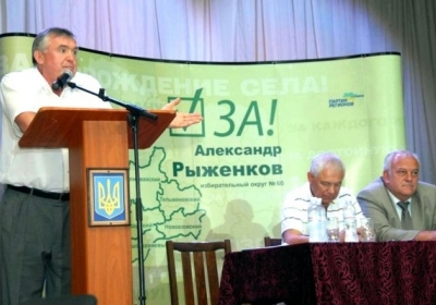 Сенсация выборов на Донбассе: проукраинский кандидат победил спонсора ДНР 