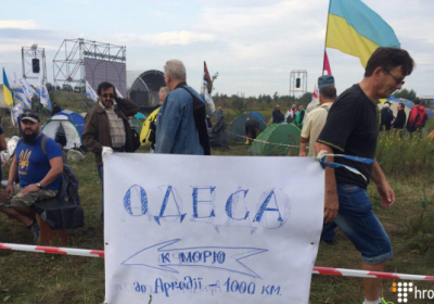 Десяти гражданам Грузии запретили въезд в Украину из-за прорыва границы в 