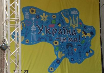 У Броварах до Дня незалежності розмістили карту без Криму і ОРДЛО