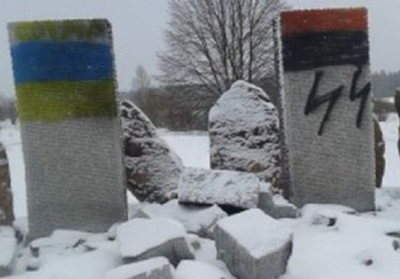 На Львівщині невідомі зруйнували пам'ятник полякам, убитим у Гуті Пеняцькій, - ОНОВЛЕНО