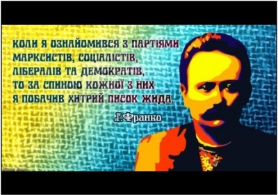 Фото: demotivators.org.ua