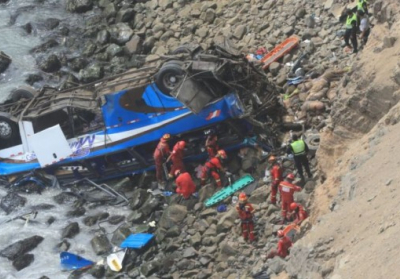 Жертвами аварии в Перу стали около 50 человек