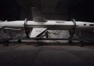 В Україні вперше офіційно показали ракету 