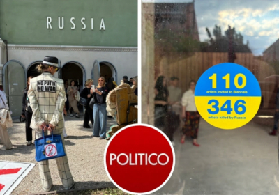 Венеційська бієнале стала для росії шляхом назад до Європи. Як Кремль повертає легітимність через культуру під час війни – Politico