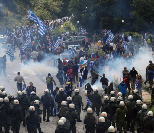 Через угоду з Македонією у Греції почалися протести і сутички