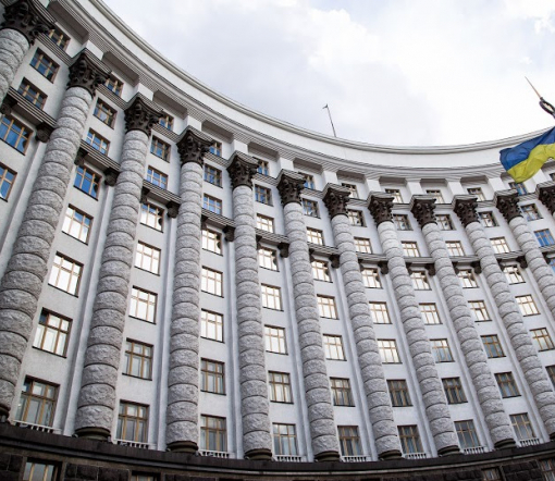 Украина готова к консультациям с Россией в рамках ВТО, - МЭРТ