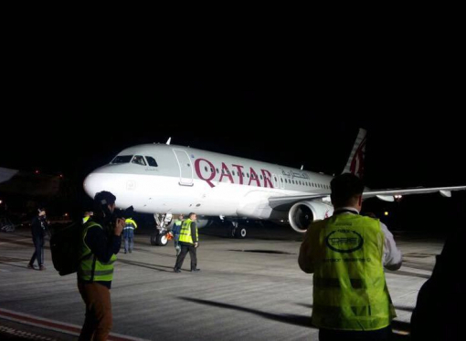 Авіакомпанія Qatar Airways розпочинає рейси до України, – ВІДЕО