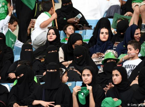 Жінок у Саудівській Аравії вперше пустили на стадіон