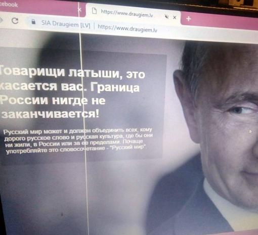 Главную страницу латвийской соцсети заменили на изображение Путина с цитатами о 