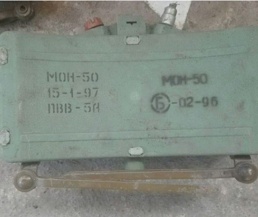 СБУ знайшла російські міни біля військової частини на Донеччині