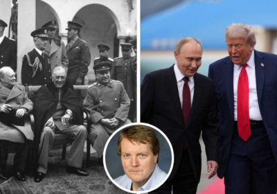 Трамп і Україна. Чому це 