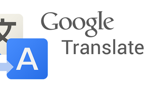 Google усовершенствовал процесс англо-украинского перевода