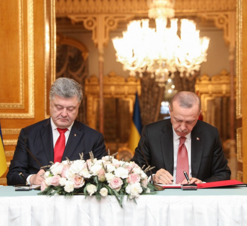 Украина и Турция подписали документы о двустороннем сотрудничестве