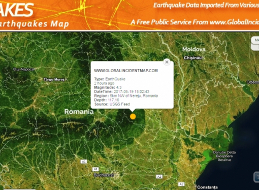 Землетрясение магнитудой 4,3 произошло на юге Одесской области