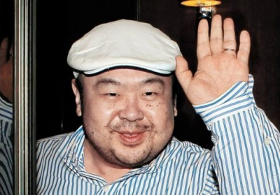 В сети появилось видео убийства Ким Чон Нама