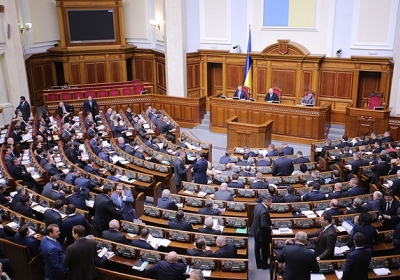 Депутати підтримали боротьбу з корупцією