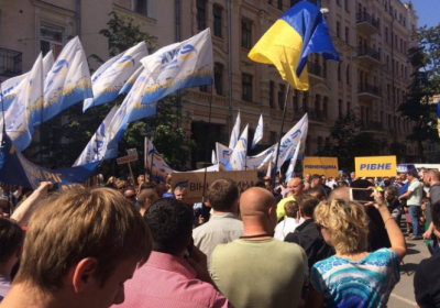 Под зданием Минюста произошла потасовка между сторонниками Саакашвили и полицией