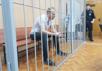 Участника акции 26 марта в Москве приговорили к четырем годам колонии