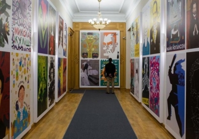 У будівлі Адміністрації Президента відкрили галерею про видатних українців, - фото