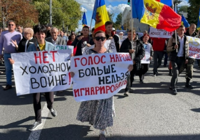 В Кишиневі проходять проплачені москвою протести – Мая Санду
