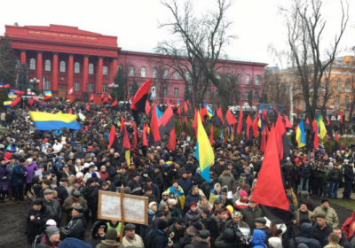 В Киеве проходит марш в поддержку Саакашвили, - ФОТО