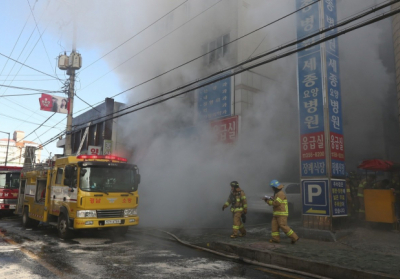 Щонайменше 40 людей загинули під час пожежі у лікарні в Південній Кореї
