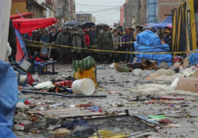 За три дні карнавальних свят у Болівії загинули 40 людей