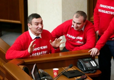 Рада сьогодні ще раз спробує призначити вибори у Києві, - Карпунцов