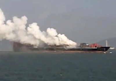 В Аравійському морі горить судно з українцями на борту (оновлено)