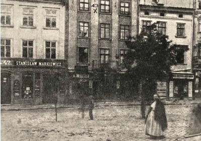 Фото: Т. Багринович_1904