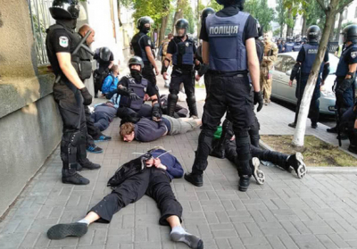 В Киеве националисты подрались с полицией, 56 задержанных