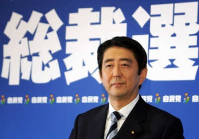 Премьер Японии Синдзо Абэ уходит в отставку из-за здоровья