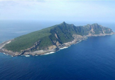 У берегов Японии исчез остров, - СМИ
