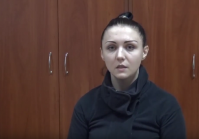 Украинку задержали в ДНР с подозрением в 
