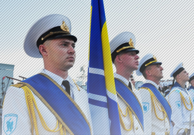 Сьогодні відзначають 25-річчя Військово-Морських Сил України
