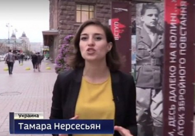 Российской журналистке запретили въезд в Украину на три года