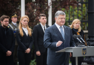 Петро Порошенко. Фото: president.gov.ua