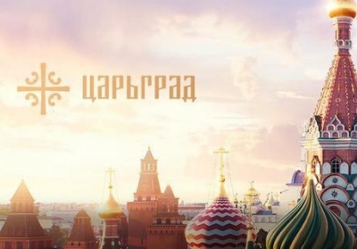 Российский телеканал внес первых лиц Украины в топ-100 русофобов
