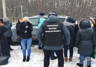 В Киеве задержали четырех организаторов нарковечеринок, - ФОТО