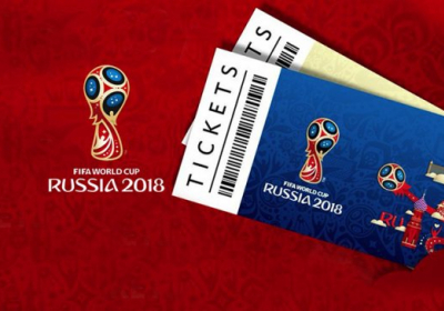 Более 4 тысяч украинцев купили билеты на матчи ЧМ-2018 в России