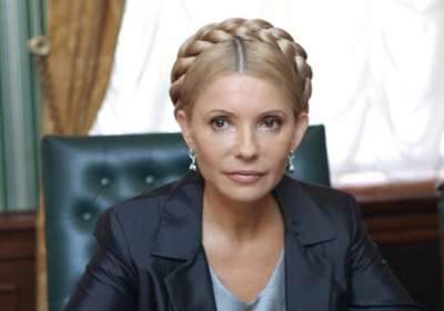 Юлія Тимошенко. Фото: byut.com.ua