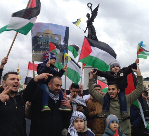Палестинцы в Харькове вышли на акцию протеста против признания Иерусалима столицей Израиля