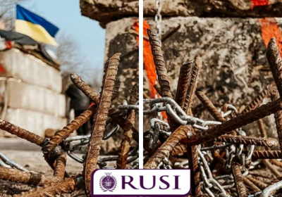 росія програє. Час для гібридної ескалації путіна – RUSI