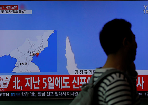 Северная Корея прокомментировала сообщение о неудачном запуске ракеты