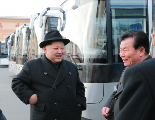 Ким Чен Ын заявил о желании поддерживать 