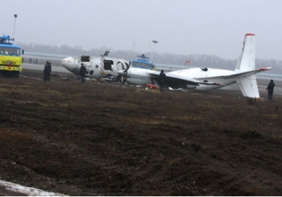 Причиною авіакатастрофи під Донецьком назвали помилку 