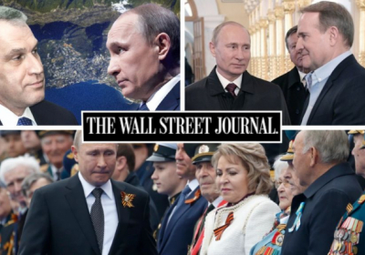 Хто причетний до самознищення росії. Ізольований і недовірливий путін спирається на жменьку радників та солодку брехню – The Wall Street Journal