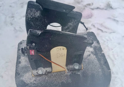 росія модифікувала дрон 